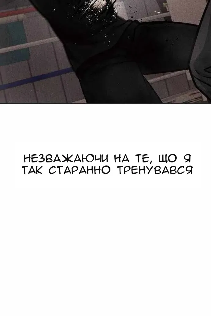 Сторінка 41