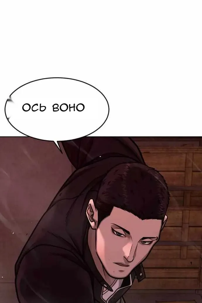 Сторінка 62