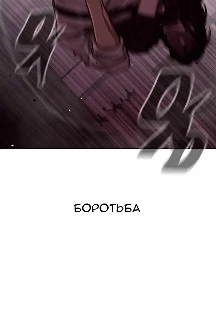 Сторінка 125