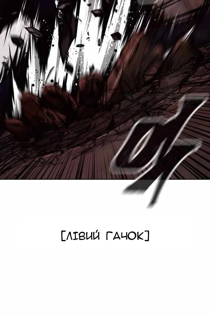 Сторінка 178