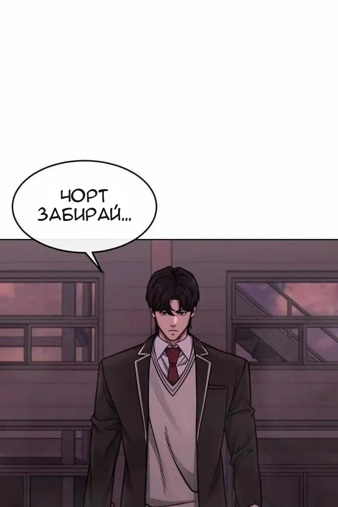 Сторінка 15