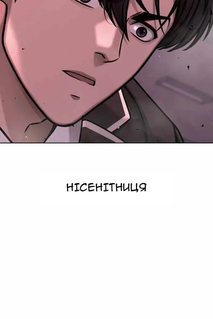 Сторінка 41