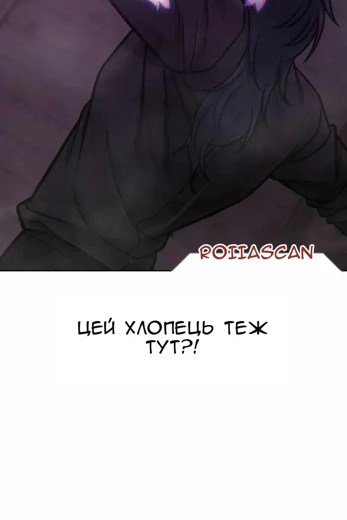 Сторінка 43