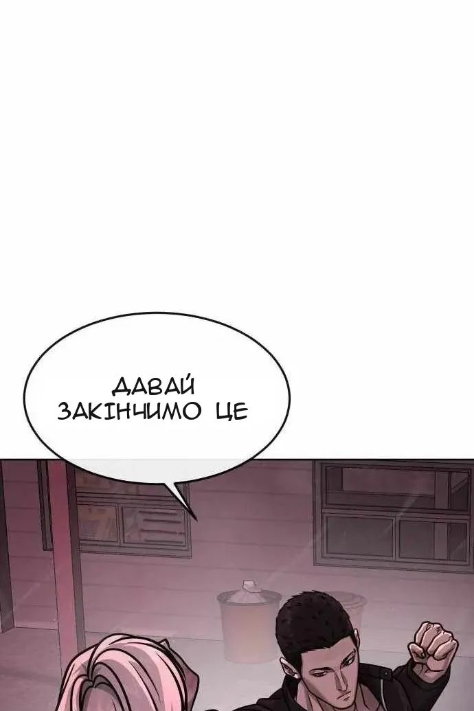 Сторінка 41