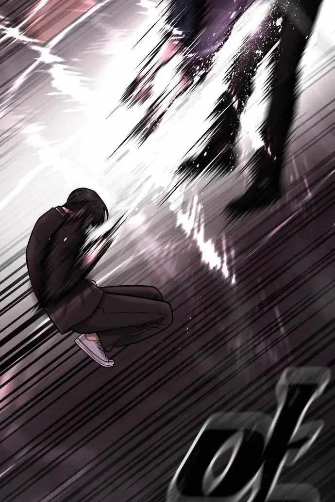 Сторінка 152