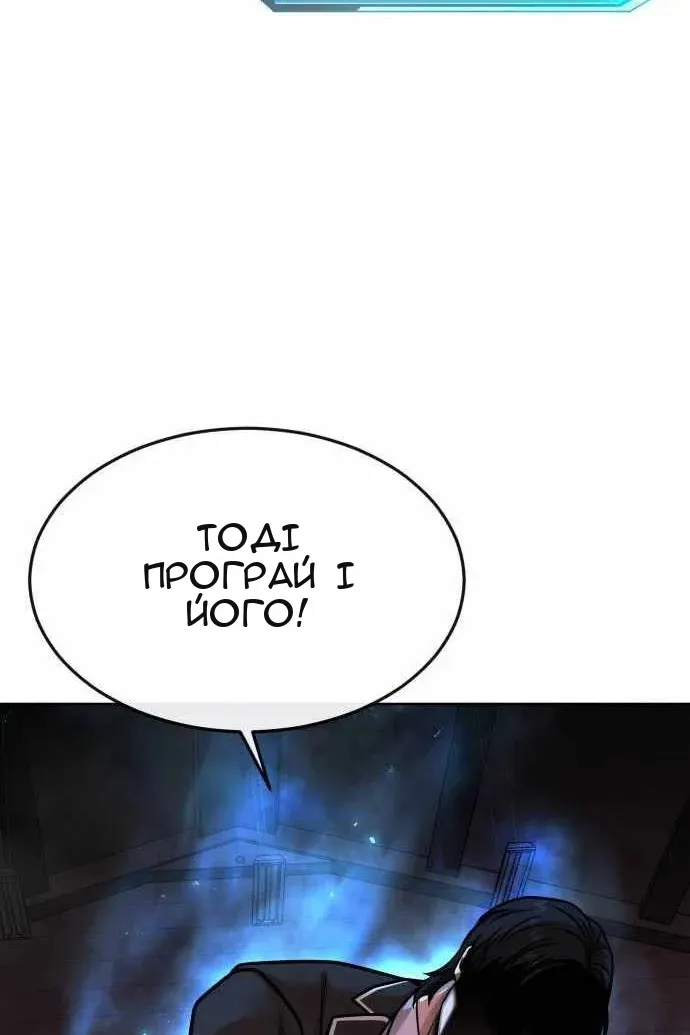 Сторінка 35