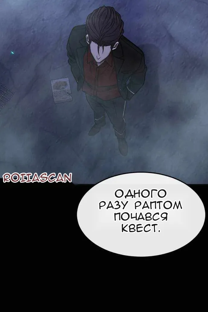 Сторінка 9