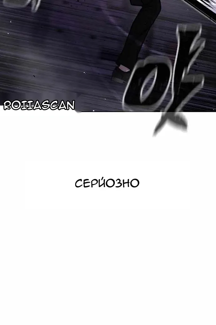 Сторінка 146