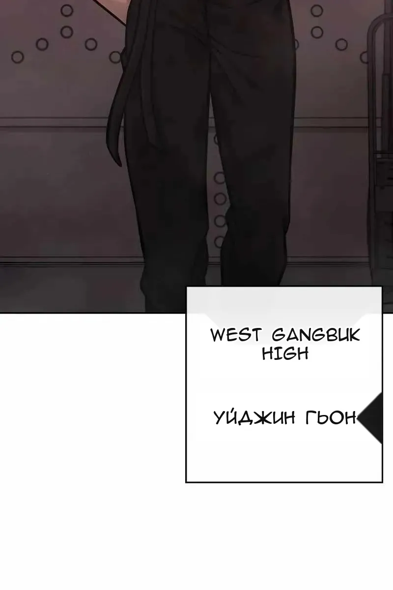 Сторінка 20