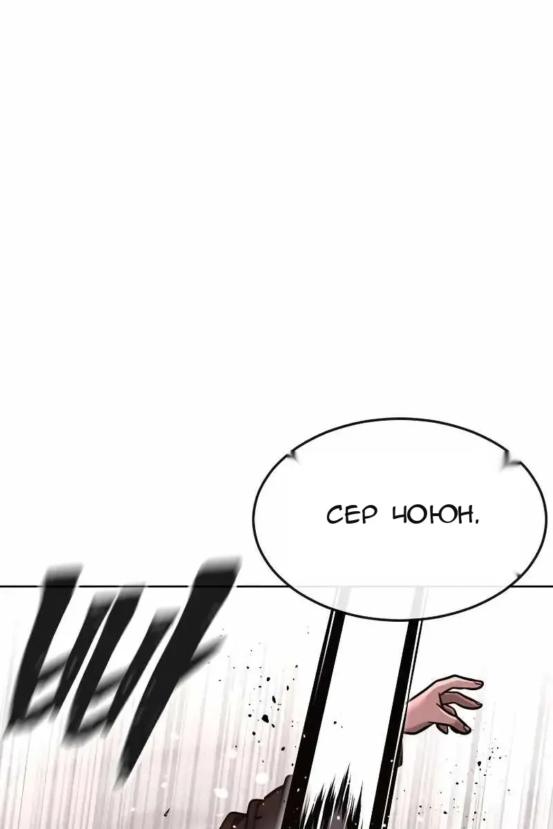Сторінка 49