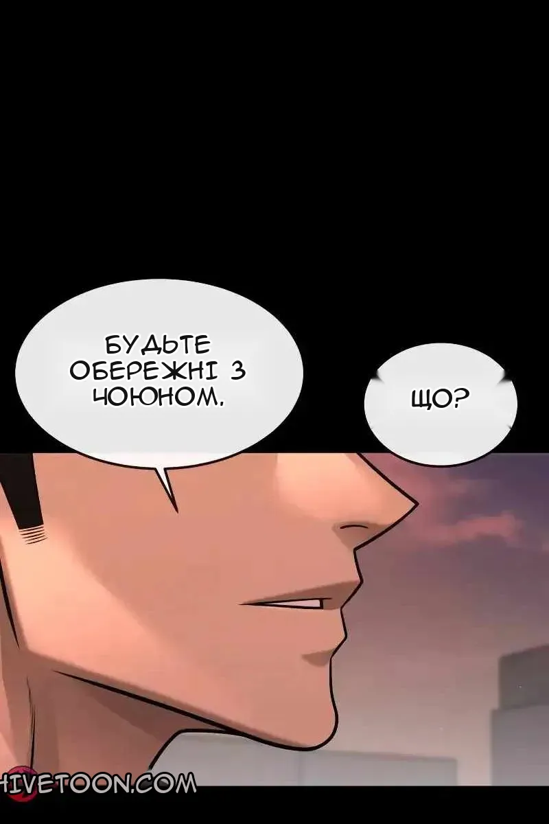 Сторінка 27