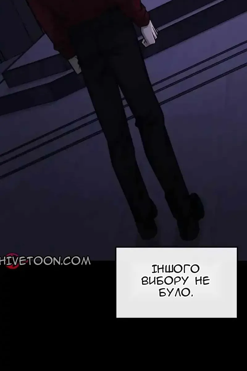 Сторінка 62