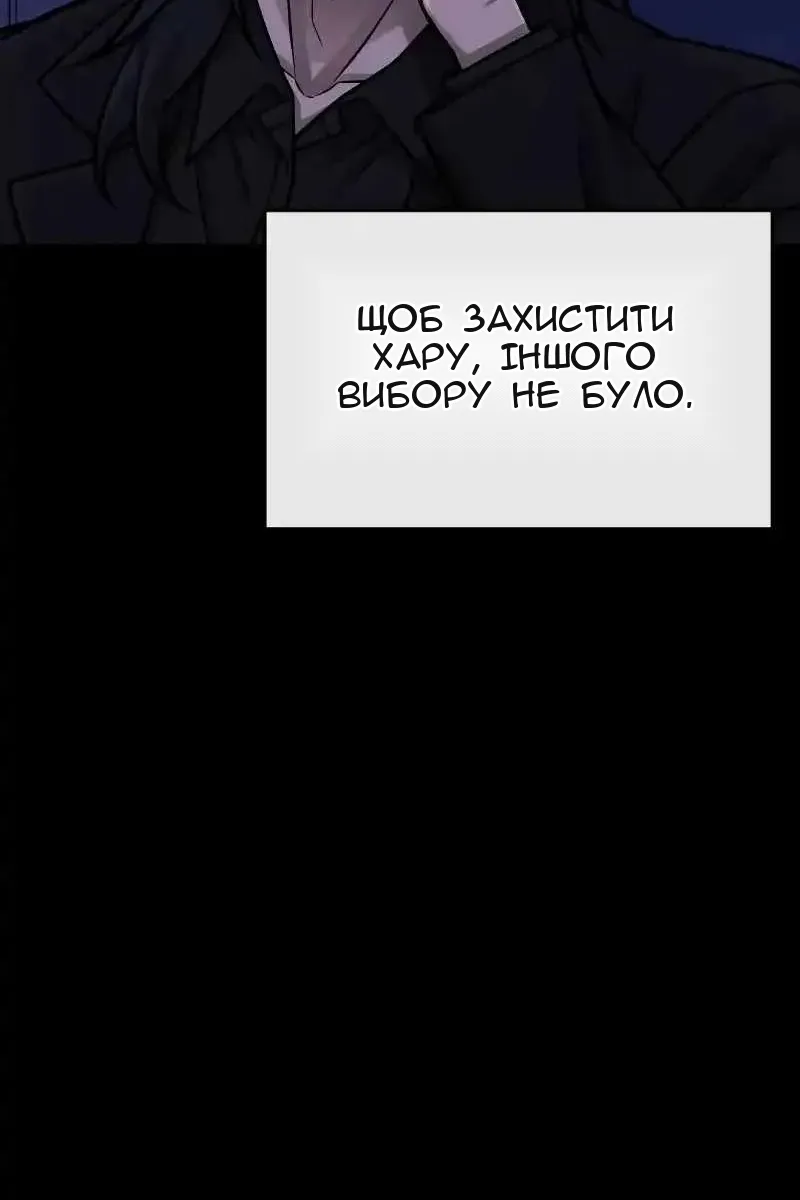 Сторінка 64