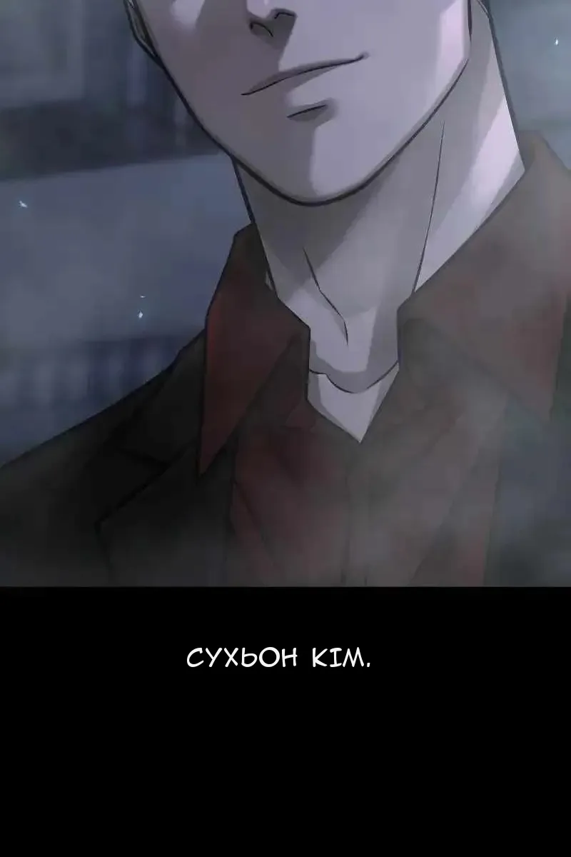 Сторінка 125