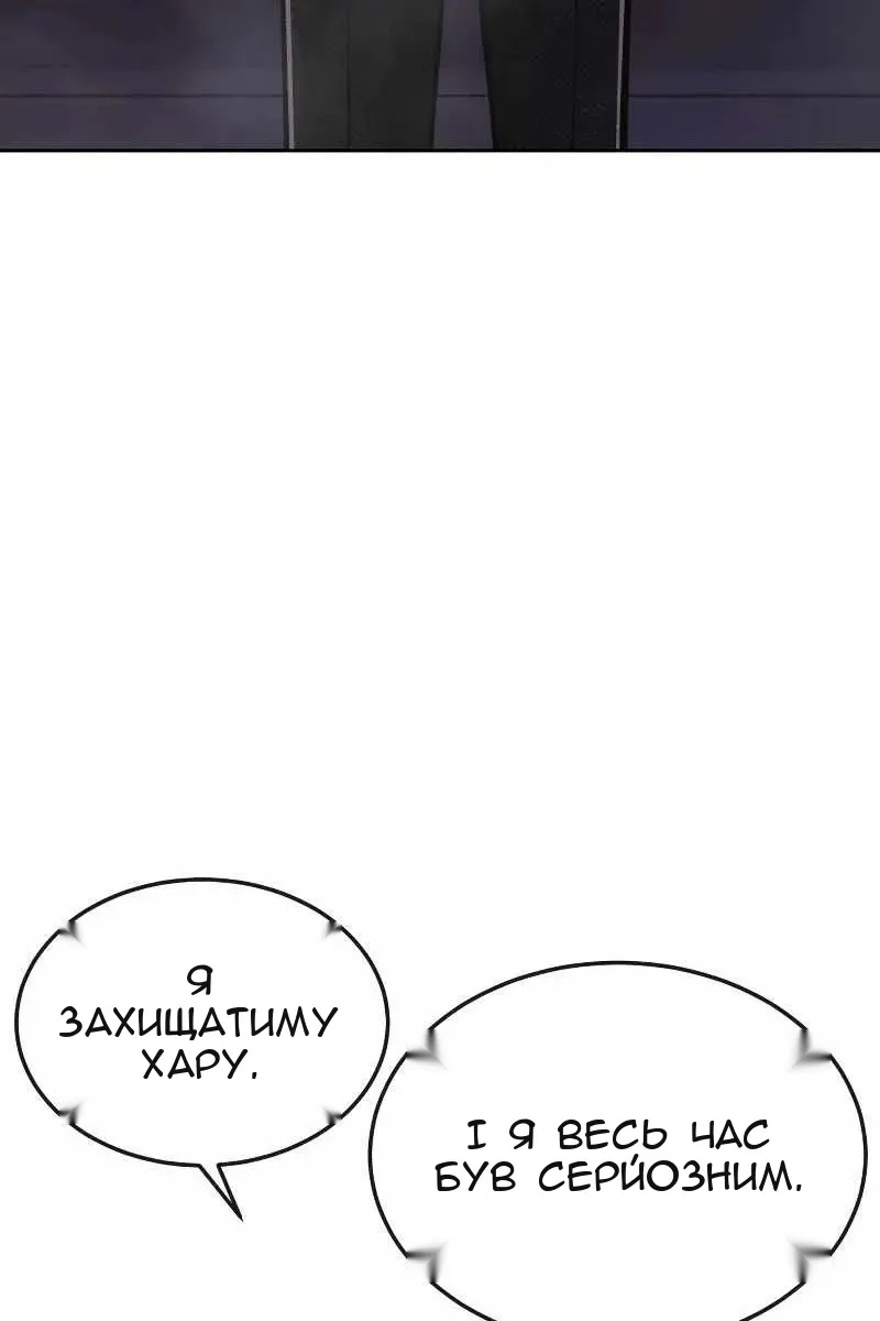 Сторінка 17