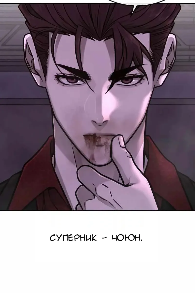 Сторінка 18