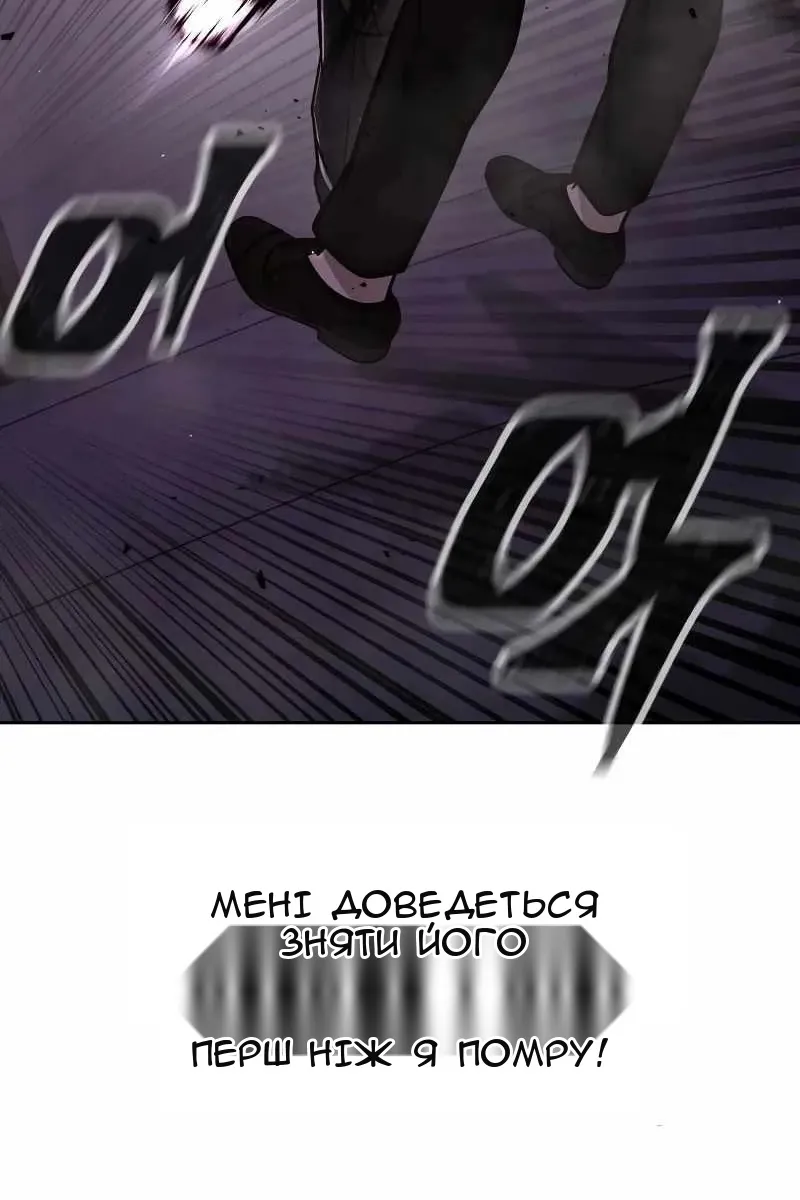 Сторінка 22