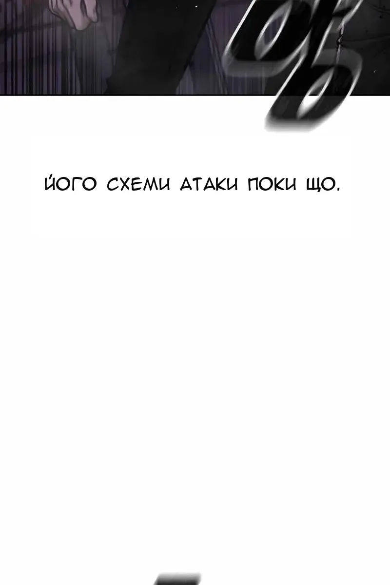 Сторінка 27