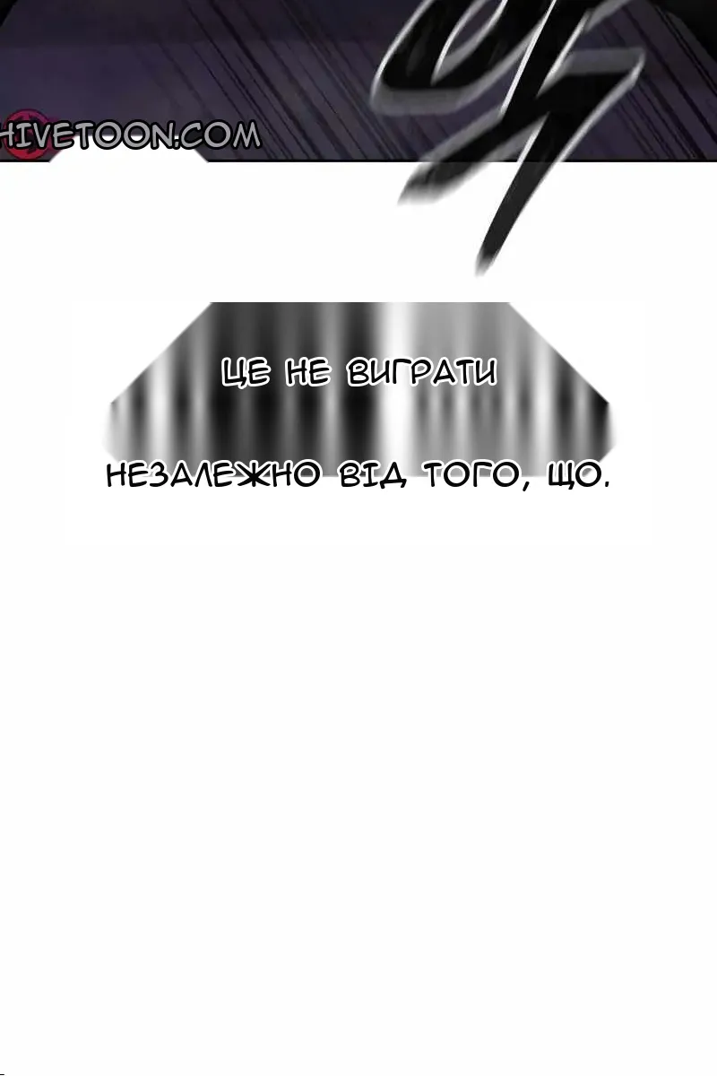 Сторінка 37