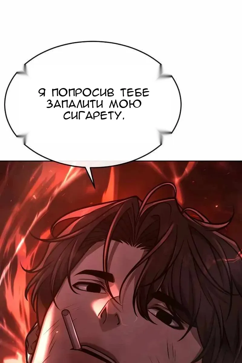 Сторінка 151