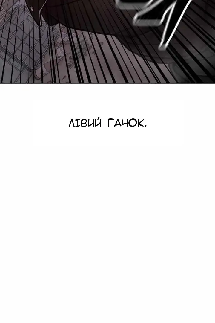 Сторінка 39