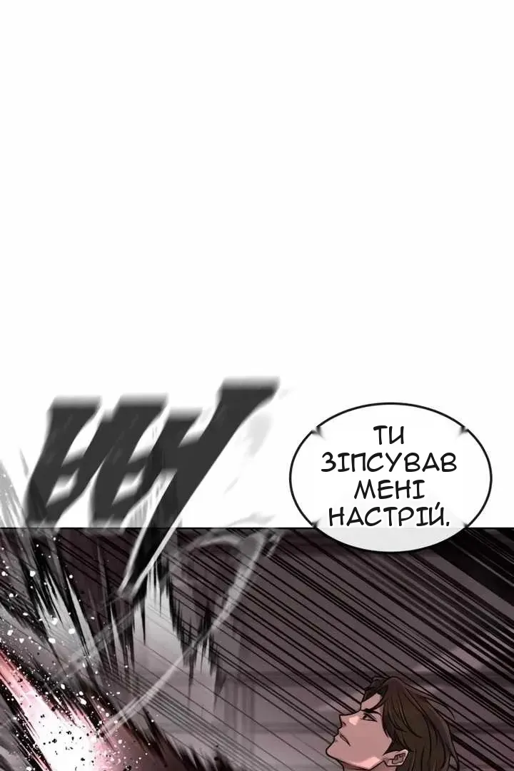 Сторінка 41