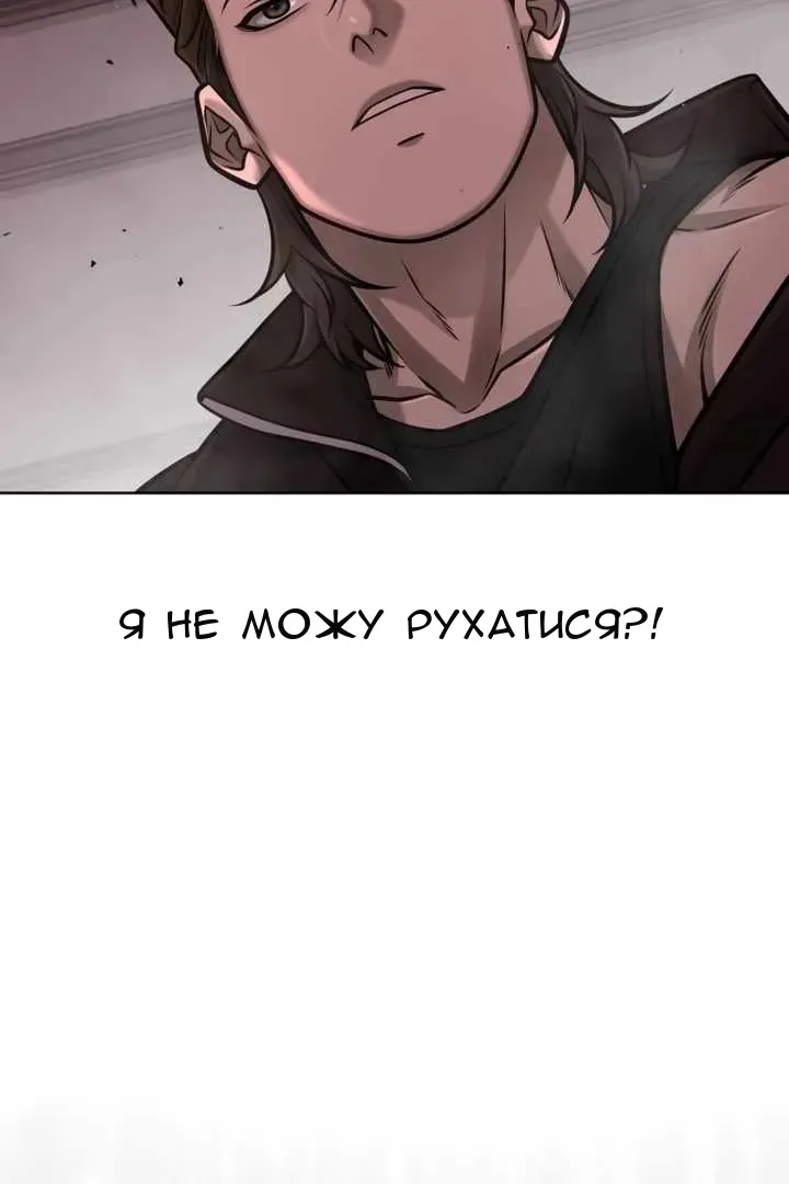Сторінка 46