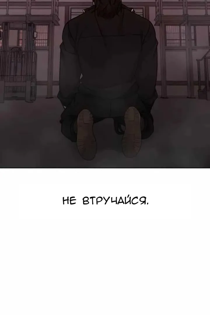 Сторінка 89
