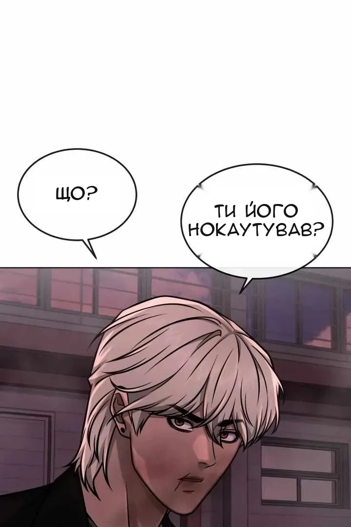 Сторінка 162