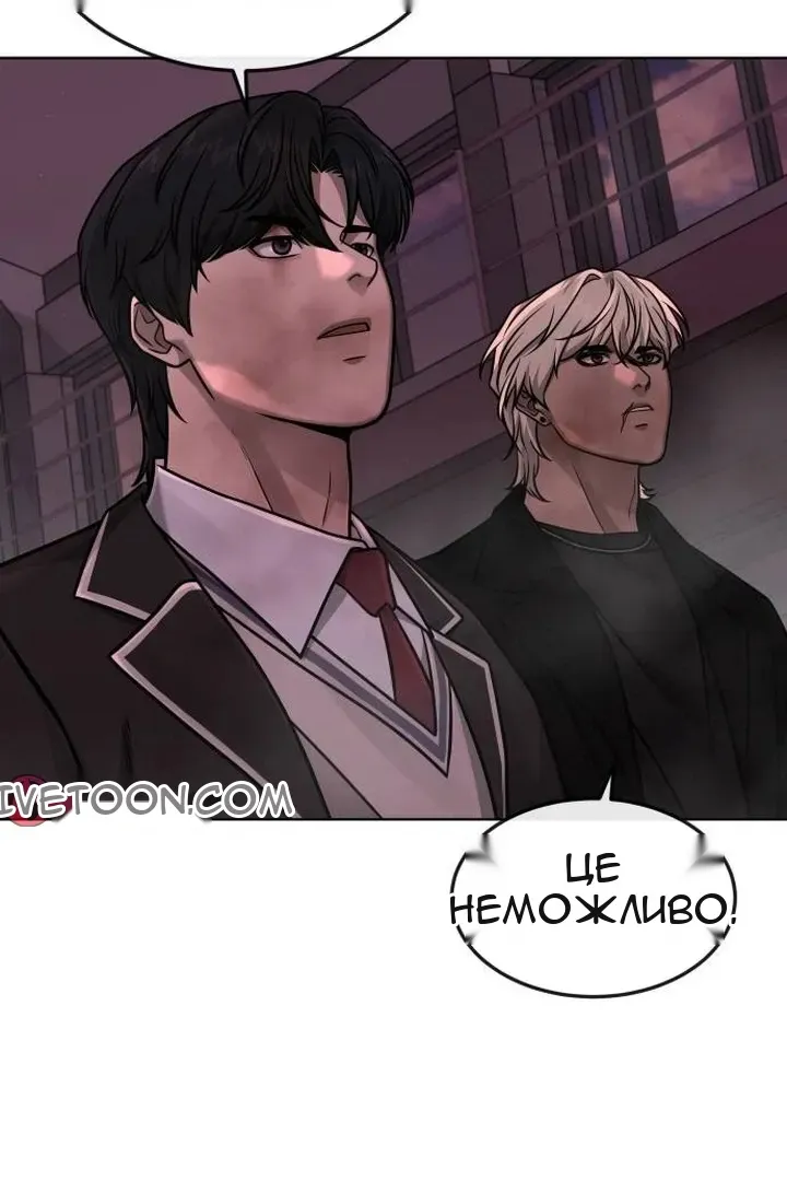 Сторінка 10
