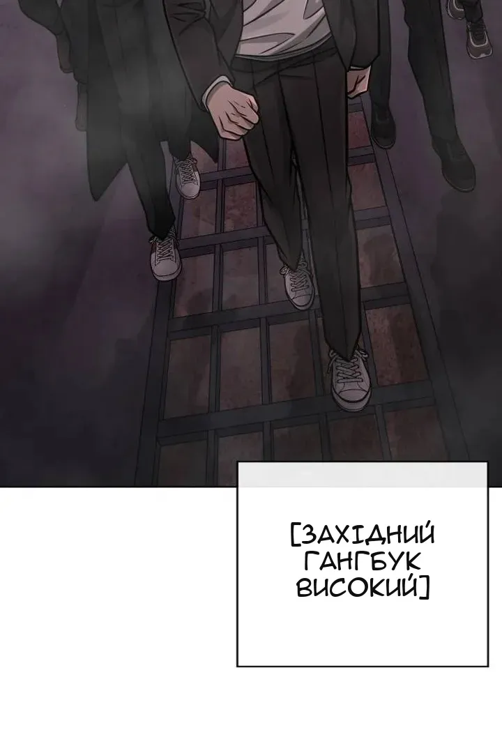 Сторінка 24