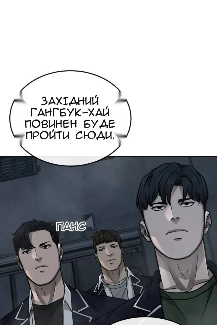 Сторінка 28