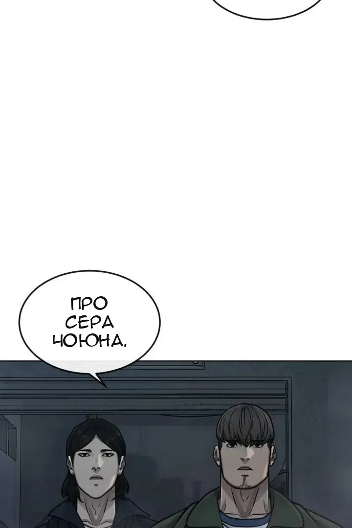 Сторінка 37