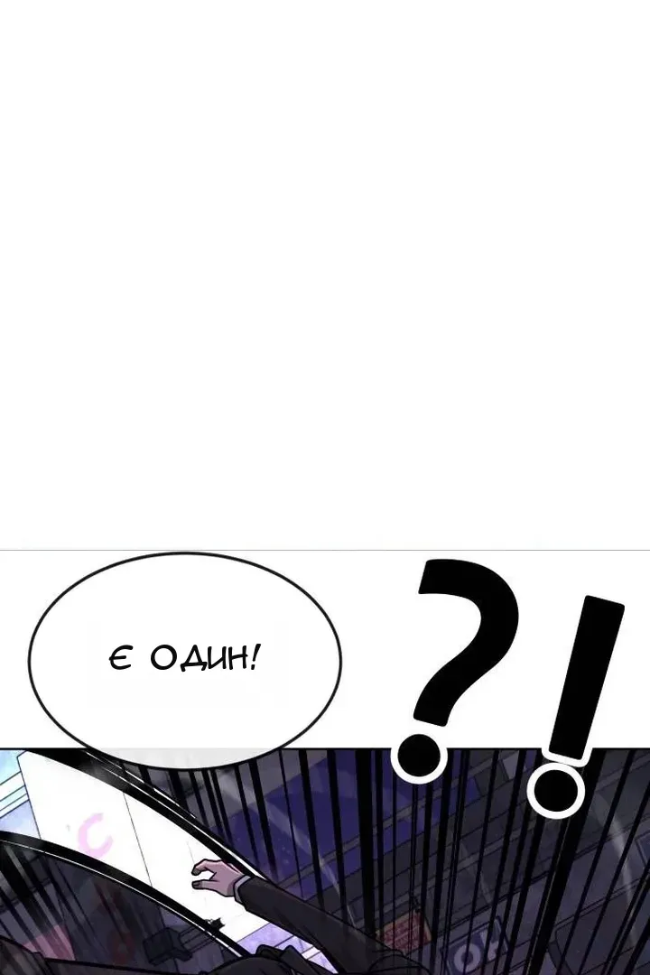 Сторінка 107