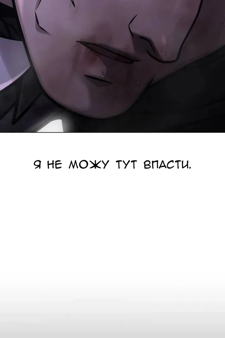 Сторінка 152
