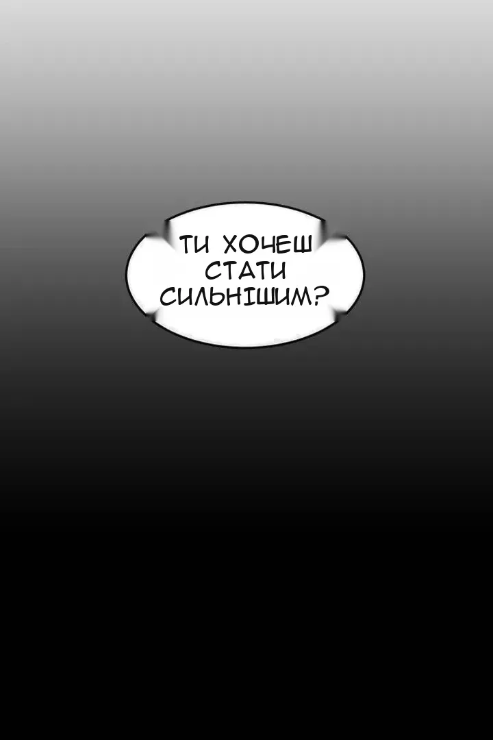 Сторінка 153