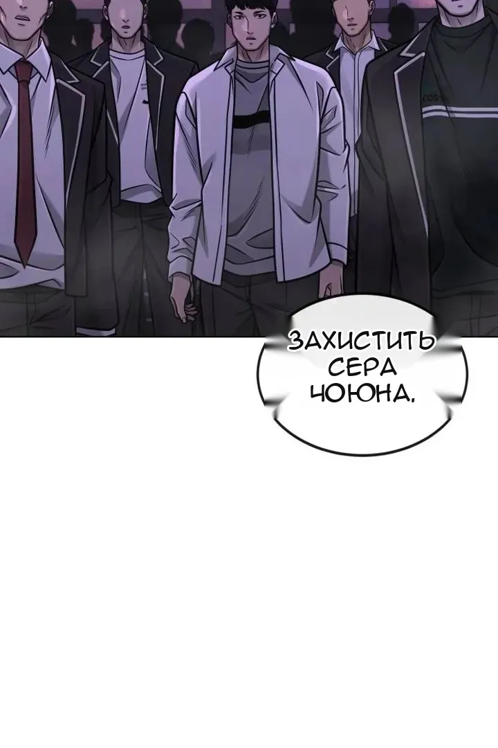 Сторінка 166