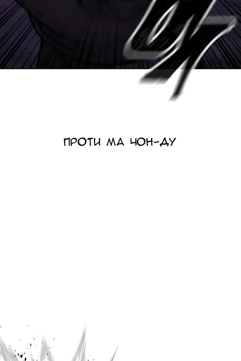 Сторінка 12