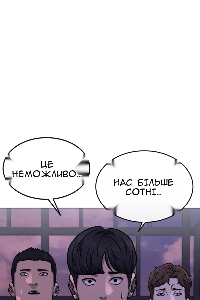 Сторінка 17