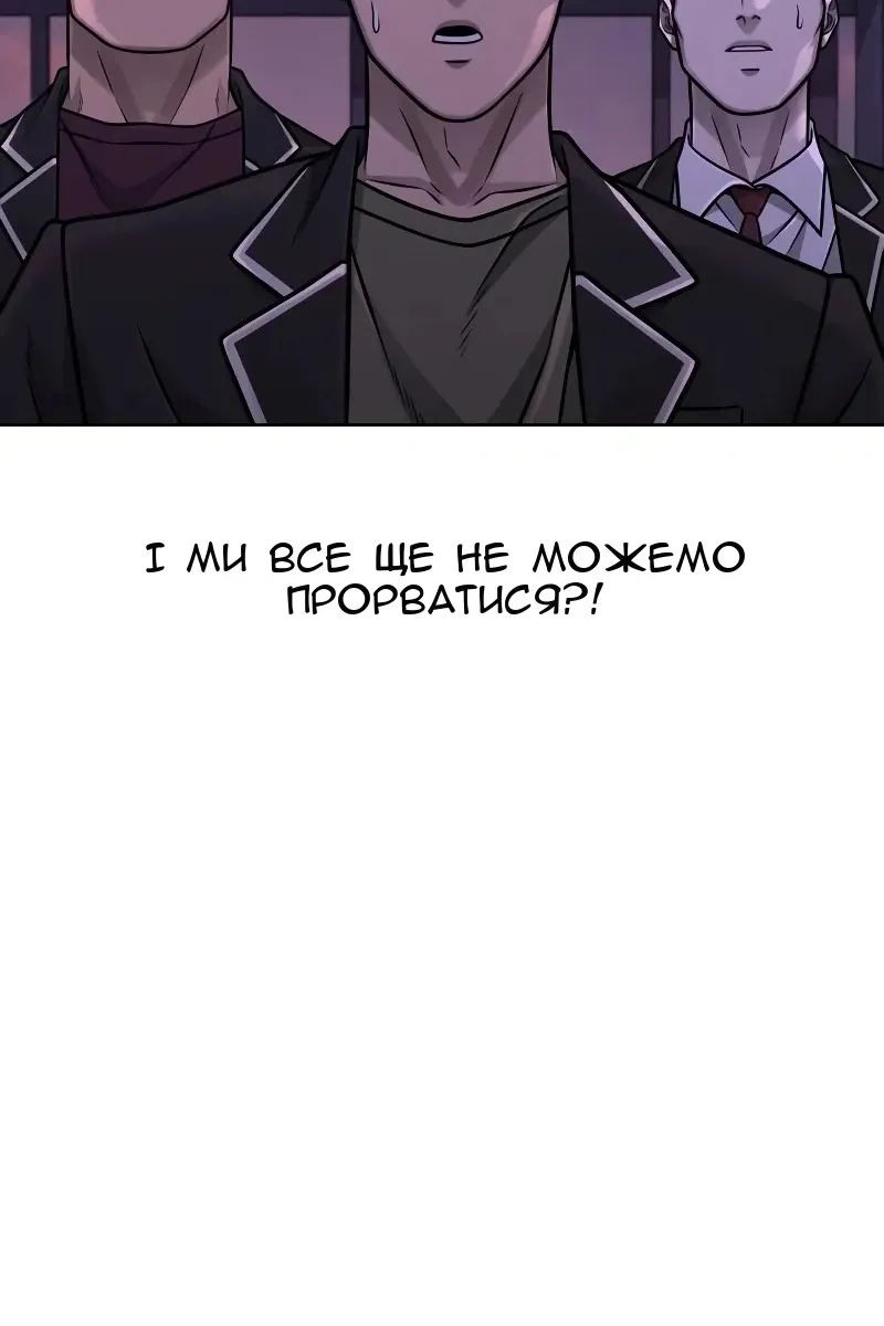 Сторінка 18