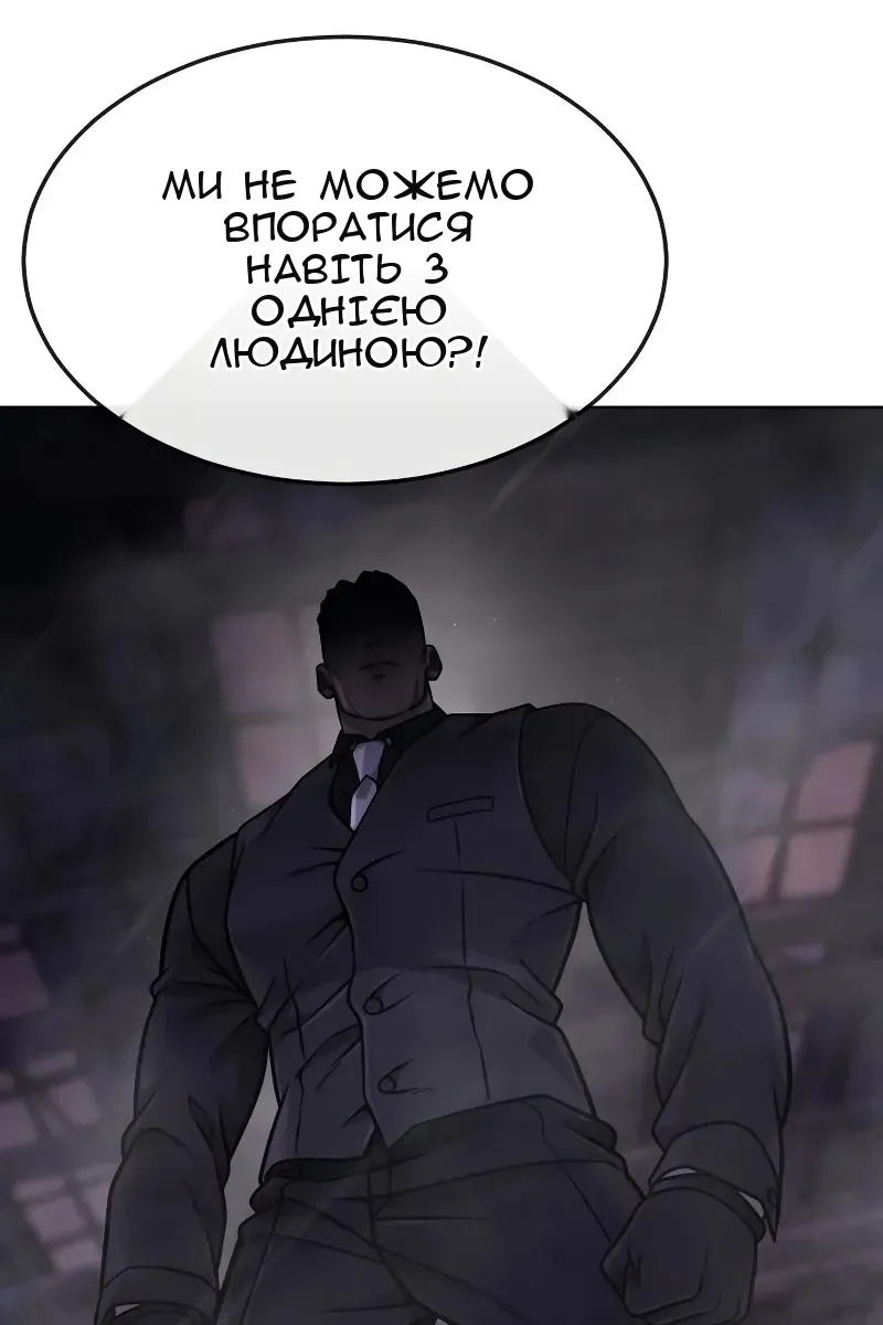 Сторінка 19