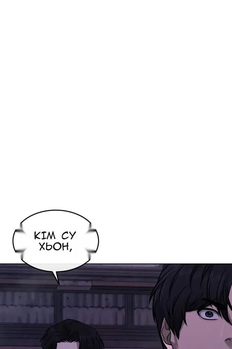 Сторінка 21