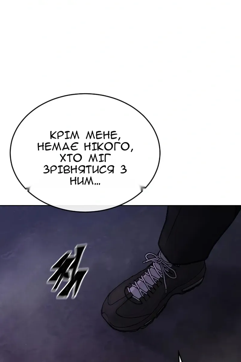 Сторінка 27