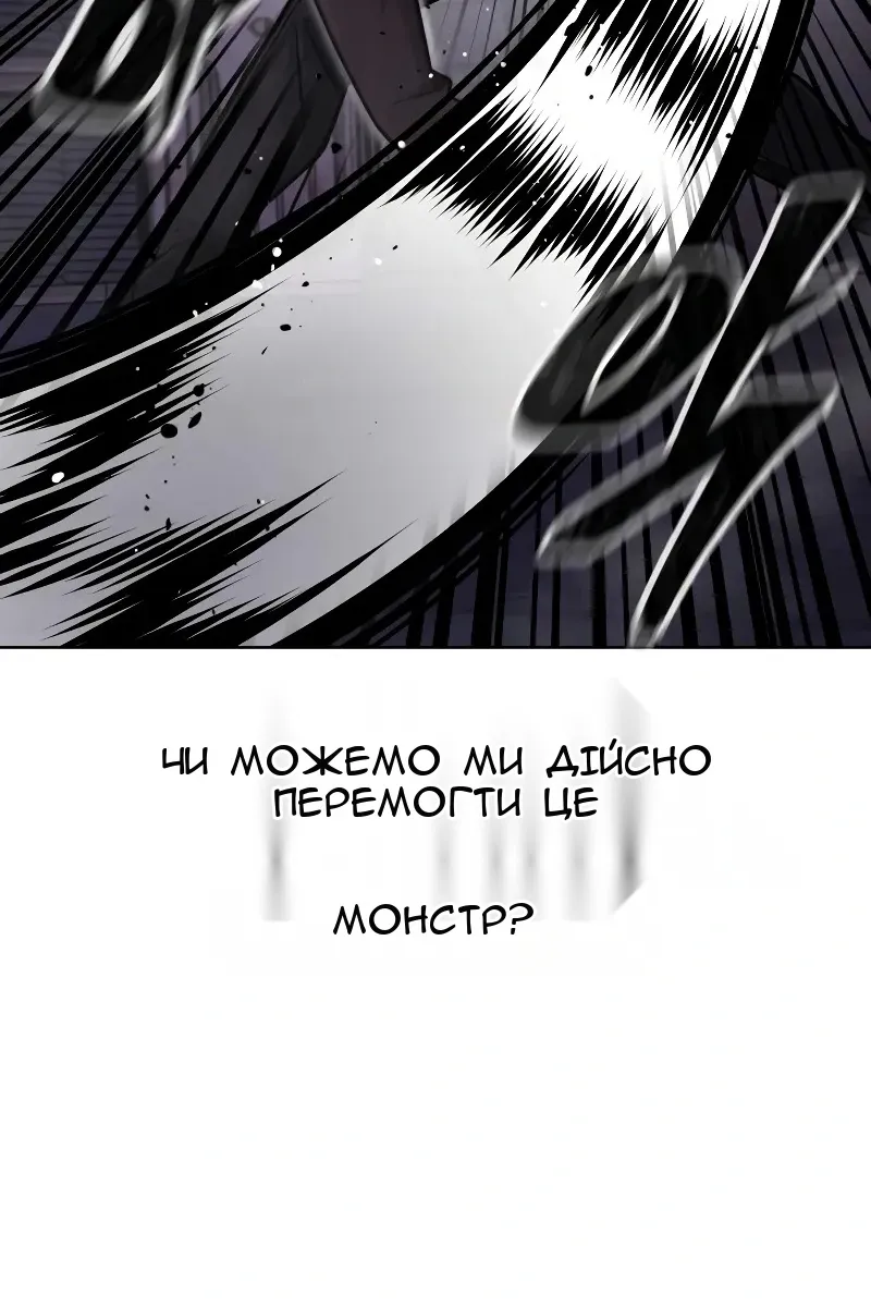 Сторінка 69