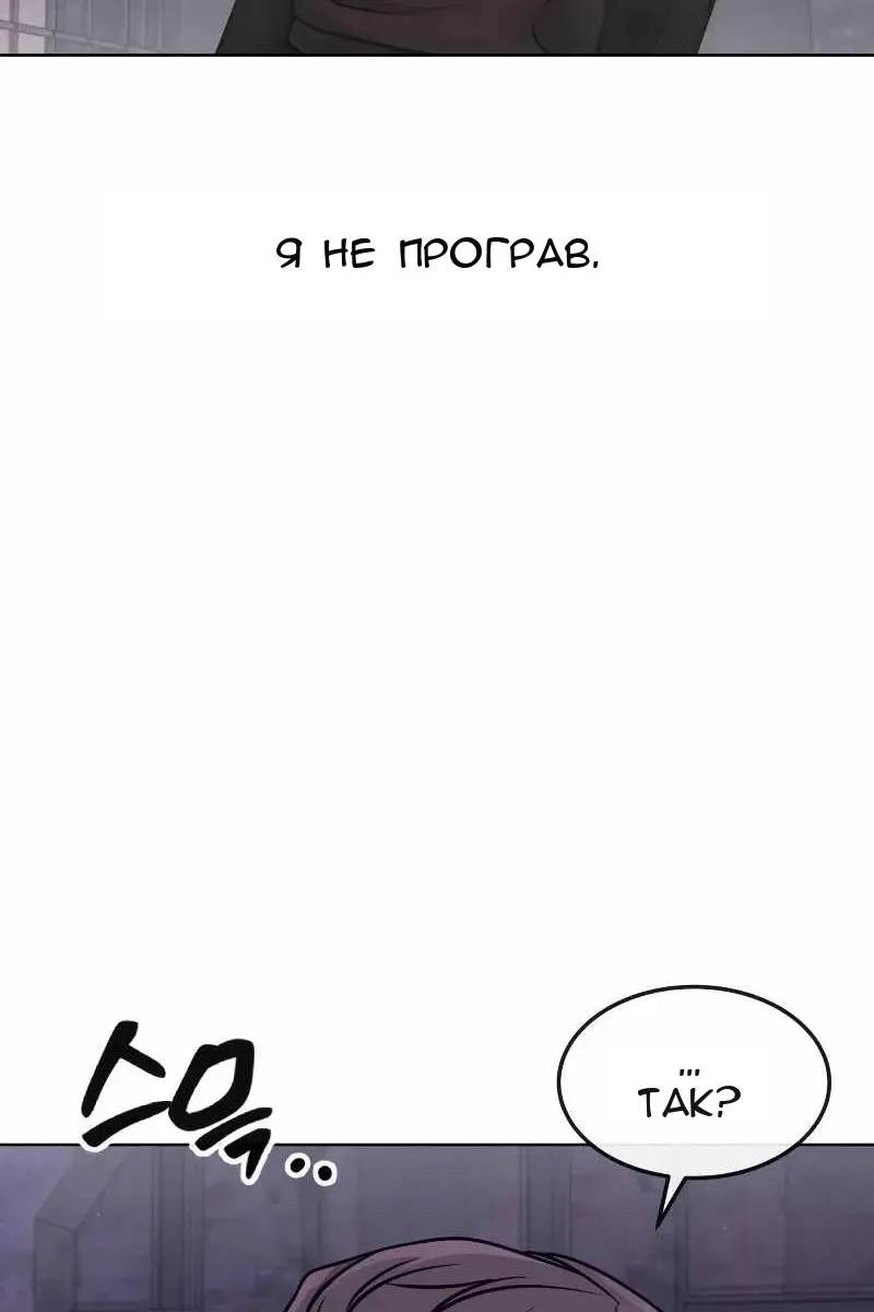 Сторінка 113