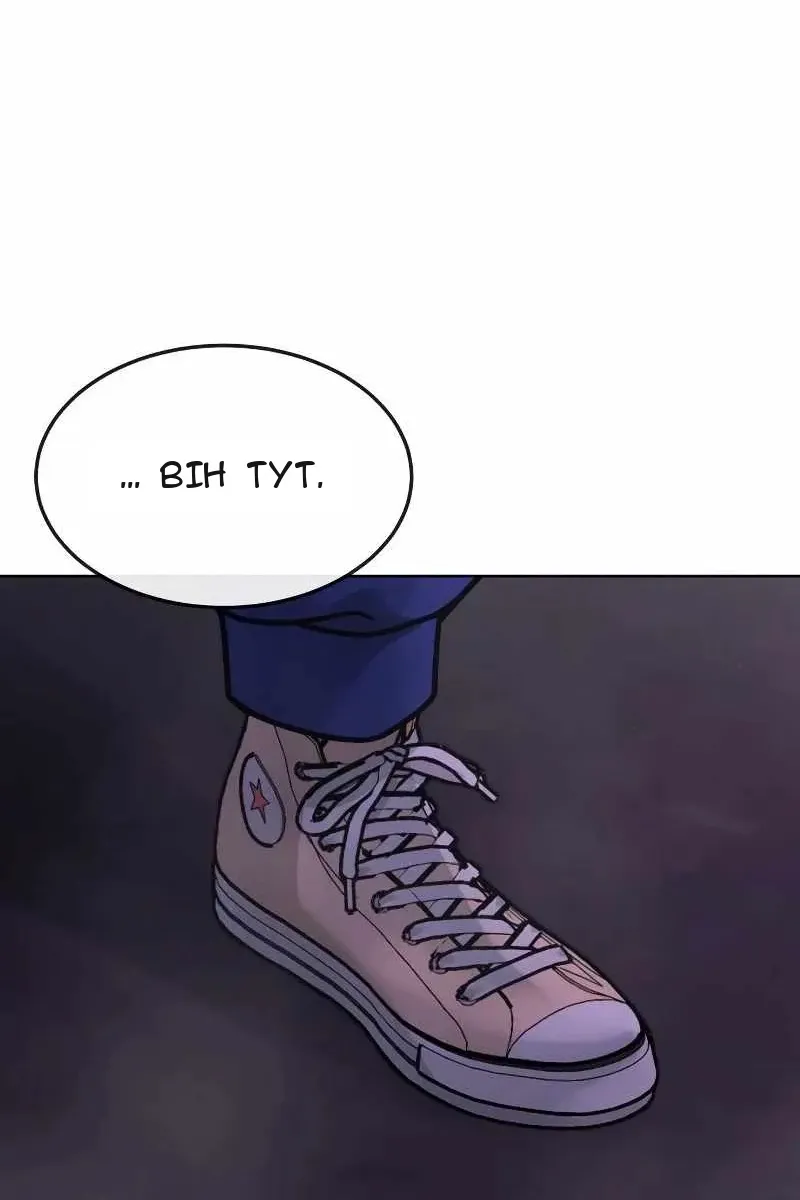 Сторінка 182