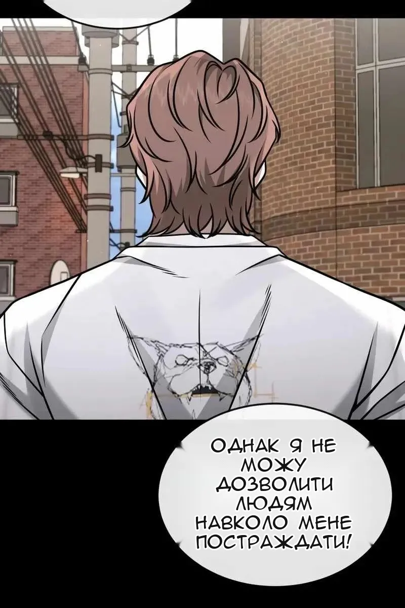 Сторінка 17
