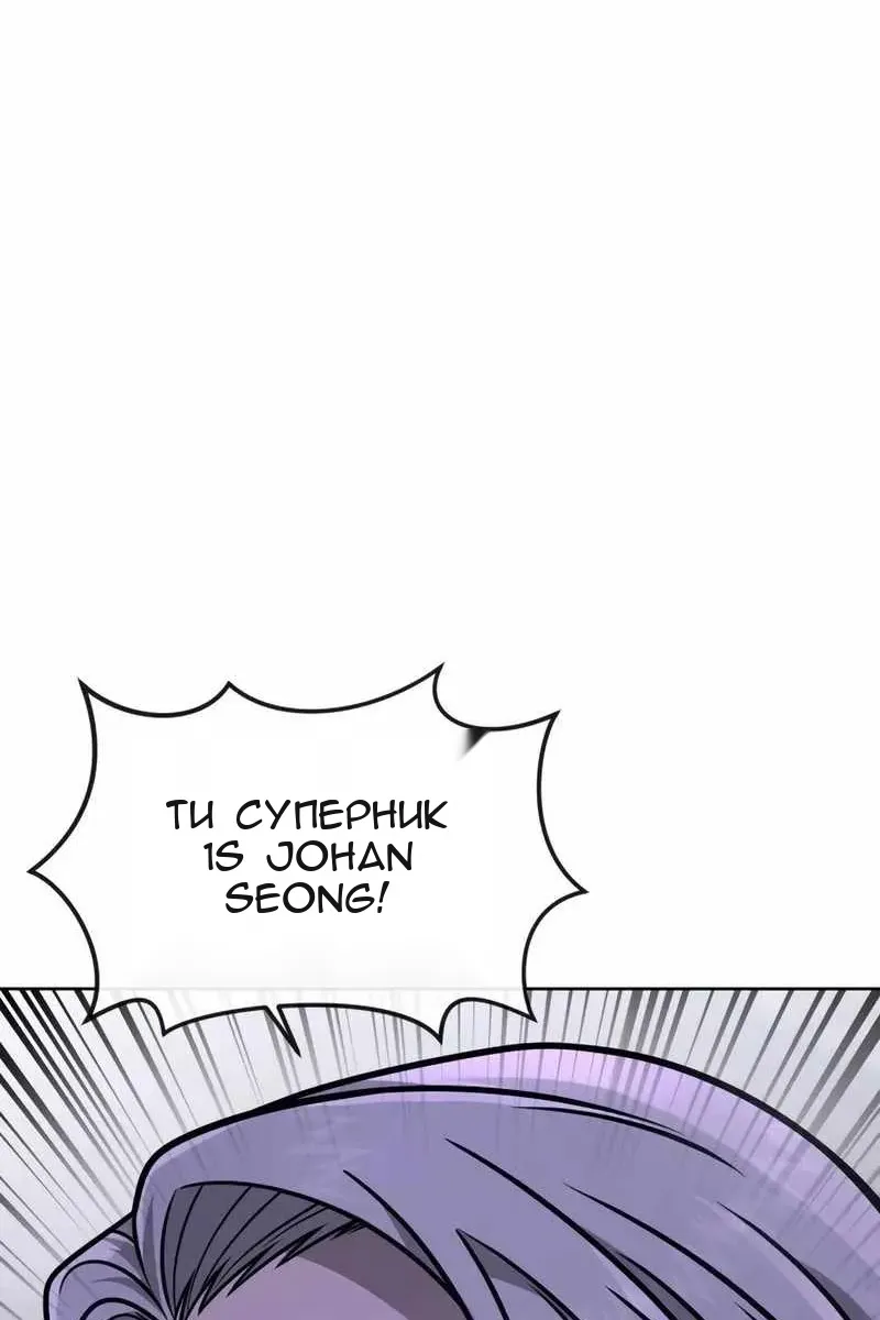 Сторінка 43