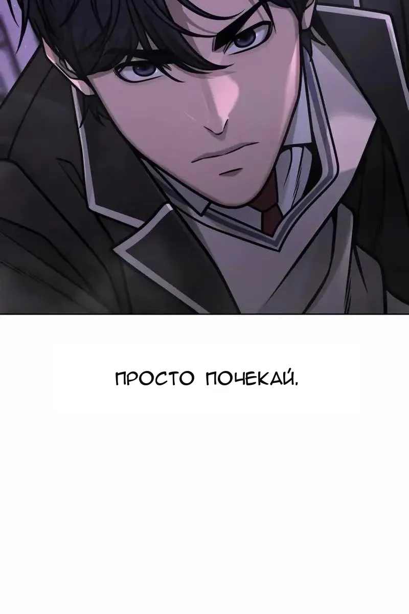 Сторінка 64