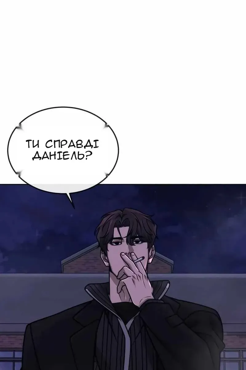 Сторінка 34